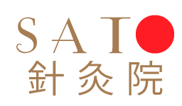 肩こり・腰痛・冷え性・エイジングケア｜五反田SATO針灸院